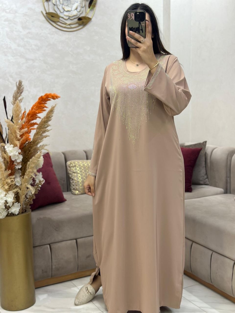 MEKHOUAR