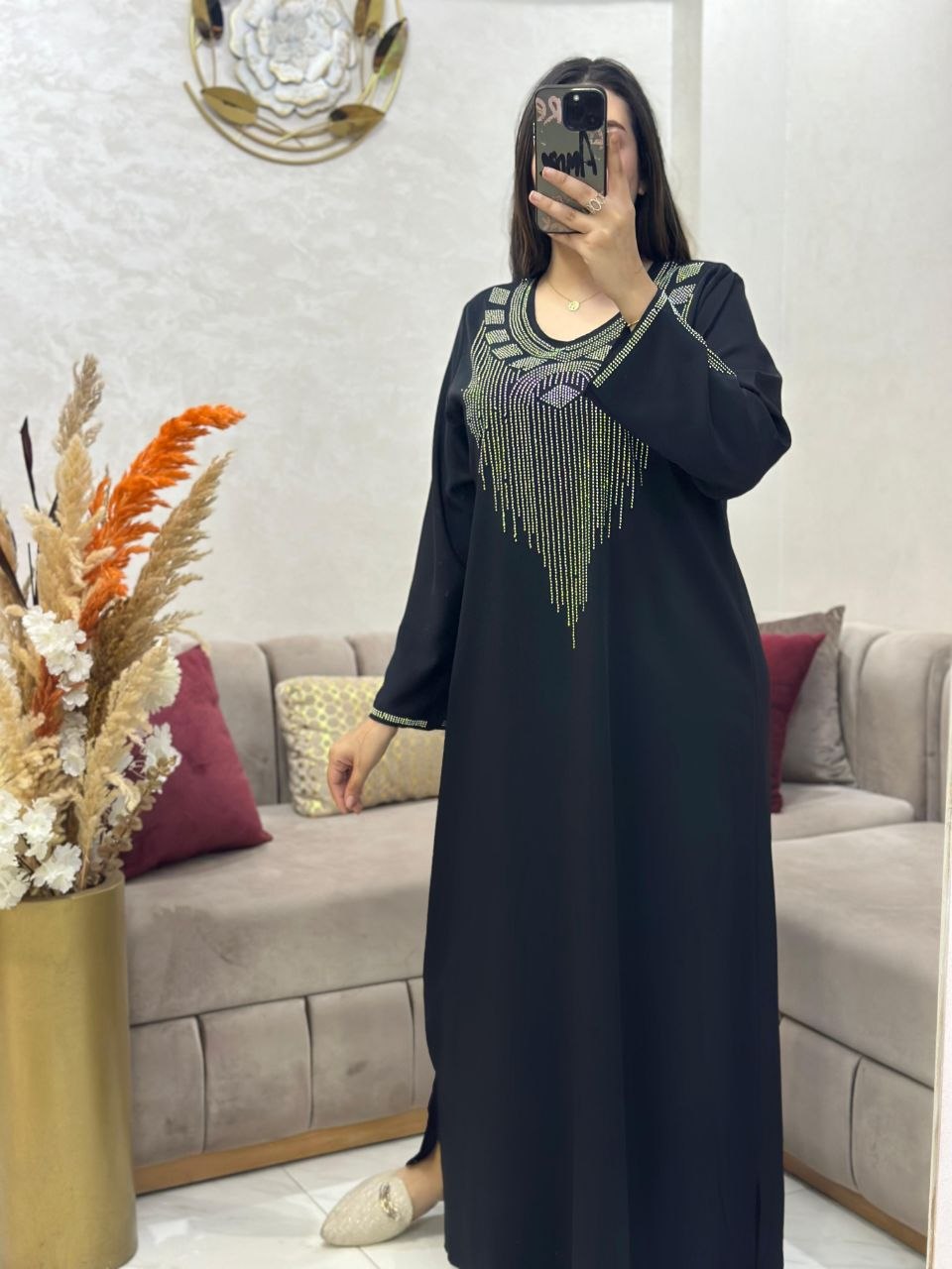 MEKHOUAR