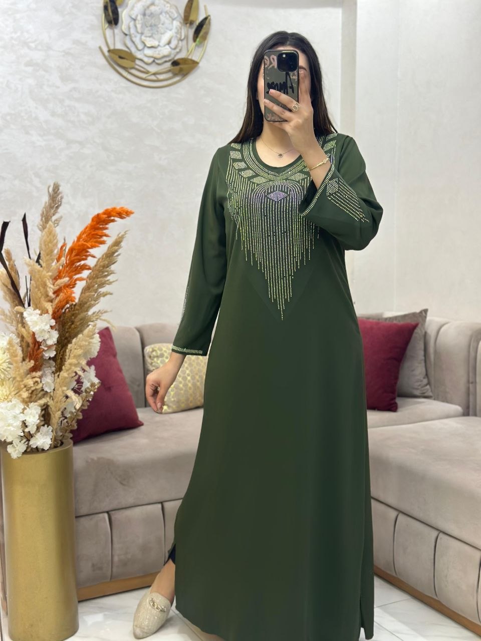 MEKHOUAR